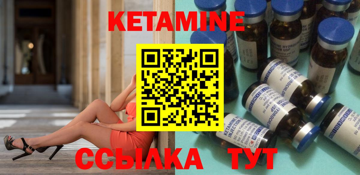 Всеволожск  МДМА  КОКАИН  Alpha-PVP СК кристаллы  Меф МЯУ МЯУ кристаллы  LSD-25  ГАШИШ  ГАШИШ  Вход с VPN  МЕТАДОН 