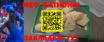дмт Лесосибирск