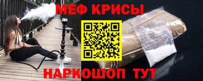 МДПВ Ликино-Дулёво