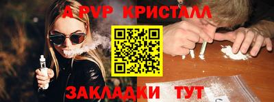МДПВ Ликино-Дулёво