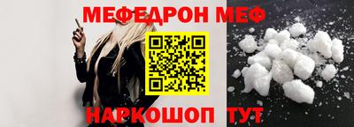 МДПВ Ликино-Дулёво
