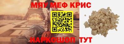 дмт Лесосибирск