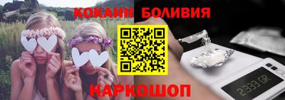 дмт Лесосибирск