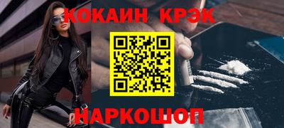 дмт Лесосибирск