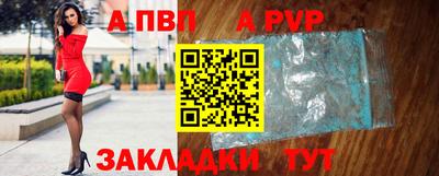 дмт Лесосибирск