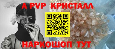 дмт Лесосибирск