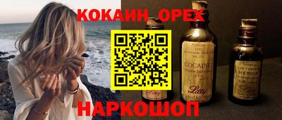 МДПВ Ликино-Дулёво