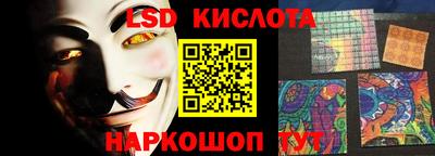 МДПВ Ликино-Дулёво