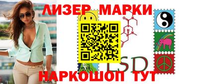 дмт Лесосибирск