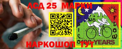 МДПВ Ликино-Дулёво