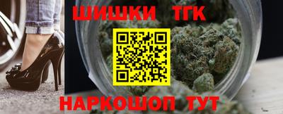 кокаин премиум Ливны