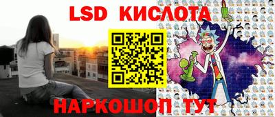 дмт Лесосибирск