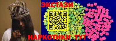 дмт Лесосибирск