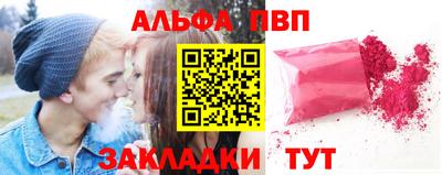 МДПВ Ликино-Дулёво