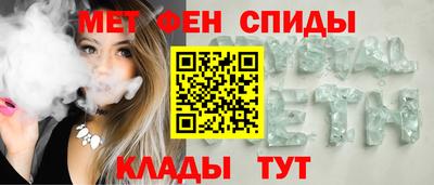 МДПВ Ликино-Дулёво