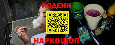 МДПВ Ликино-Дулёво