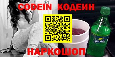МДПВ Ликино-Дулёво