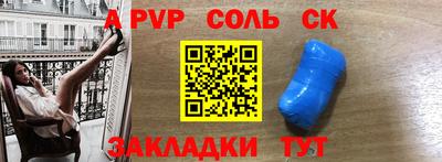 МДПВ Ликино-Дулёво