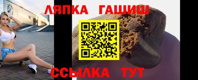 дмт Лесосибирск