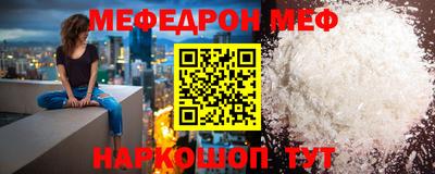 дмт Лесосибирск