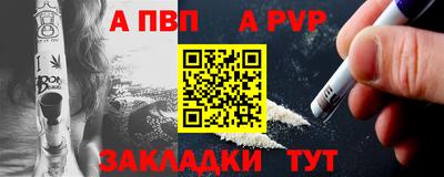 дмт Лесосибирск