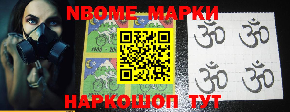 kraken ССЫЛКА  Вход с VPN  LSD-25 экстази  Лсд 25 экстази кислота  Всеволожск  ЛСД экстази кислота 